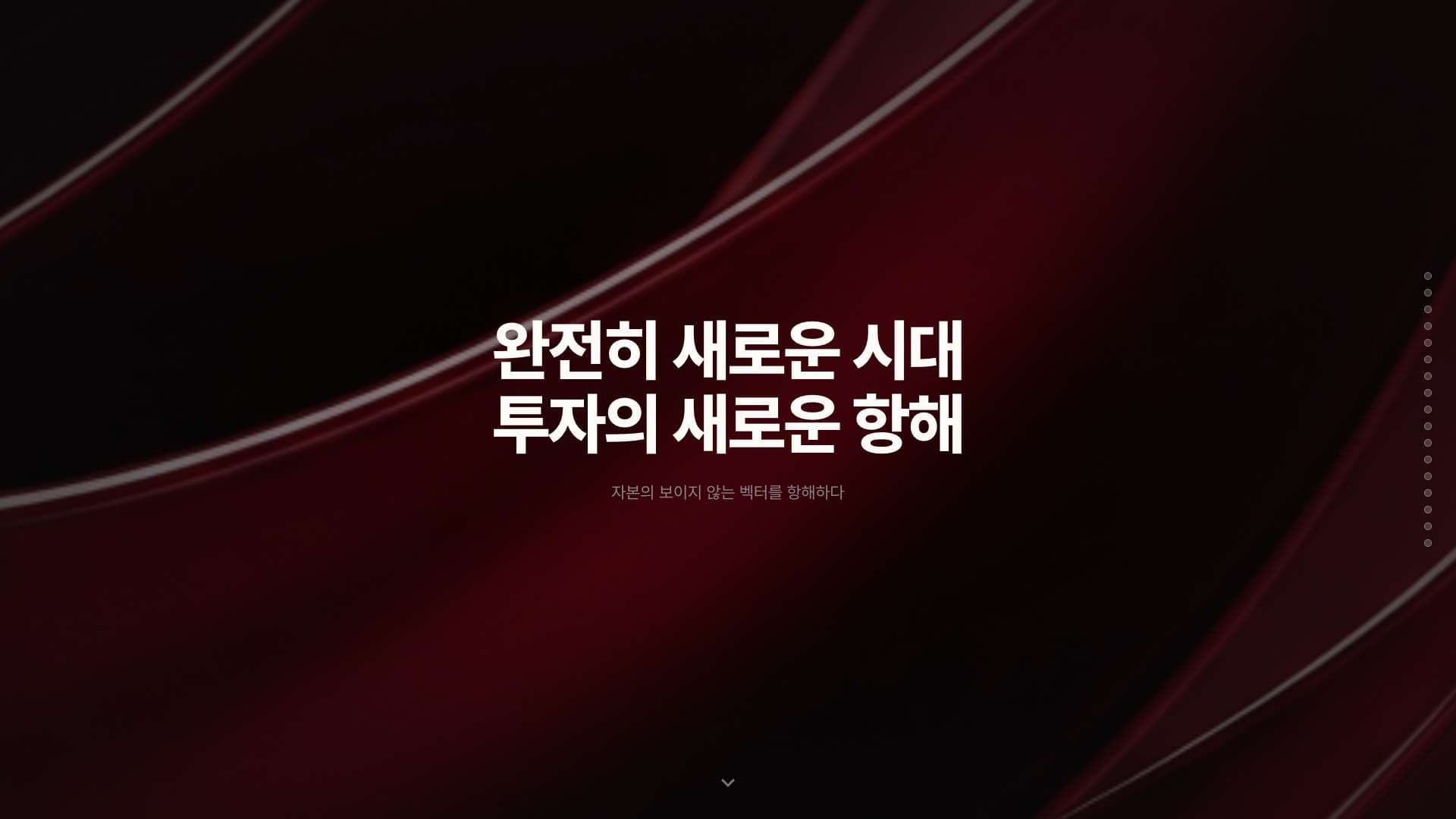 Romance Investment Partners